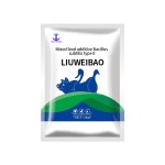 Quick Effect Probiotics Animal Regulating the Intestines Pig Horse Cattle Feed Additives