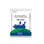 Mixed animal feed additives - Glucose oxidase (type I) antifungal agents