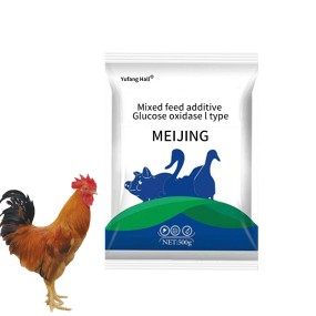 Mixed animal feed additives - Glucose oxidase (type I) antifungal agents