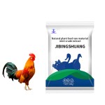 Hot Sale Lower the Temperature Used for Livestock and Poultry	chicken Feed Premix Feed Additives