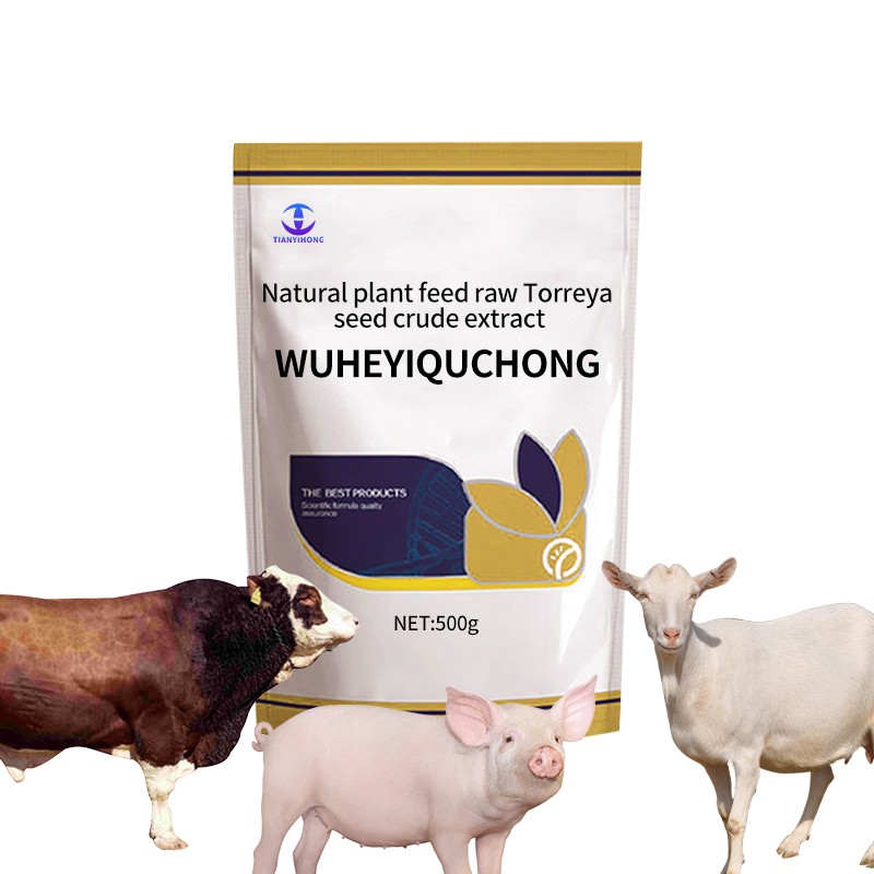 High Quality Livestock and Poultry Feed Grade Amino Acids Premix Affordably Priced Animal Vitamin Powder
