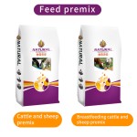 Natural Premix Feed Supplements for Cattle Sheep Vitamins Enzyme 4% Cow Sheep Cattle Goat Premix Feed for Growth Booster