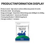 Feed Additive for Chickens Ducks and Geese to Promote Growth and Prolong Egg Laying Period
