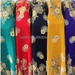 Somali Bati Fabric Manufacturer - Custom Soft Rayon Printed Textile