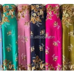 Somali Bati Textile Factory - Custom Home Textile Fabric Source