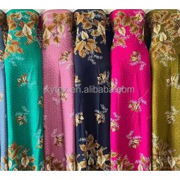 Somali Bati Textile Factory - Custom Home Textile Fabric Source