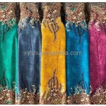 Somali Bati Fabric Supplier - 100% Viscose Dress Material Production