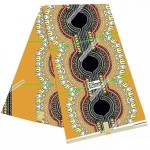 Somali Bati Fabric Factory - Plain Woven Viscose Textile Production