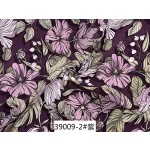 Polyester Oxford Fabric Manufacturer - Mini Matt Memory