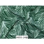 Polyester Oxford Fabric Manufacturer - Mini Matt Memory