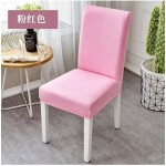 Polyester Crepe Fabric Supplier - Crushed Plain Stretch