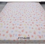 TC Poplin Fabric Manufacturer - Shirt Material