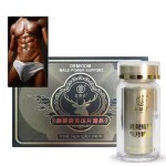 Male Enhancement Pills Manufacturer - Ginseng Maca Capsules OEM