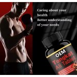Male Enhancement Pills Supplier - Maca Root Extract OEM