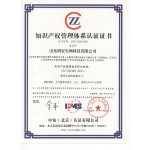 Energy Capsules Supplier - Sports Nutrition Supplement OEM