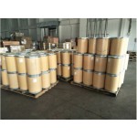 Horse Chestnut Extract Supplier - 20% Aescin Health Supplement