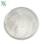 D-Pinitol Powder Factory - 95% Purity Wholesale Price