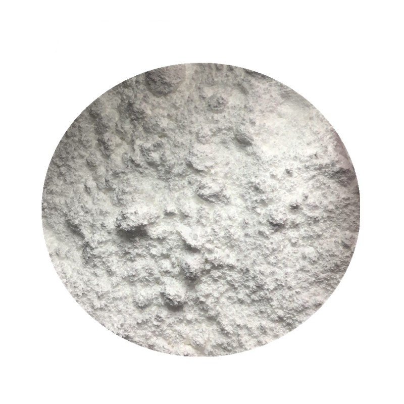 Dihydromyricetin Powder Supplier - Vine Tea Extract Custom