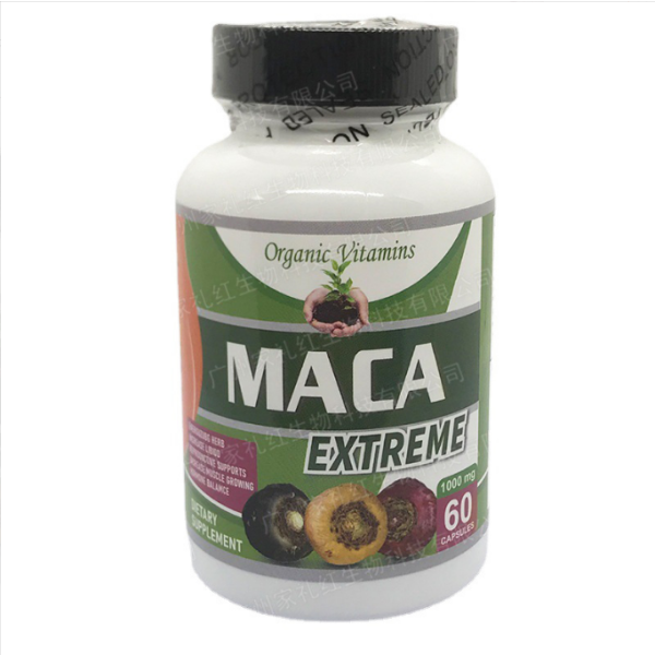 Maca Capsule Factory - Organic Root Extract Custom Packaging