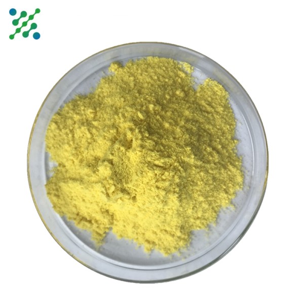Kaempferol Powder Factory - 98% Galanga Extract Custom