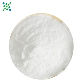 D-Pinitol Powder Factory - 95% Purity Wholesale Price