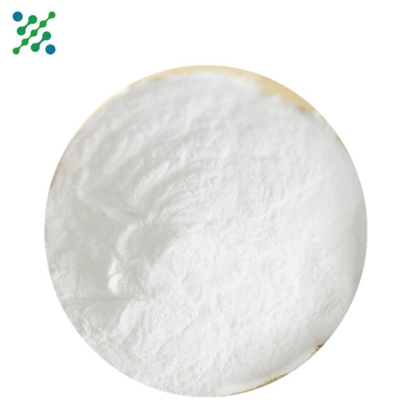 D-Pinitol Powder Factory - 95% Purity Wholesale Price
