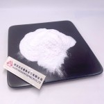 Sucralose Powder Manufacturer - FCC Sugar Sweetener