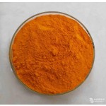 Turmeric Extract Supplier - 95% Curcumin ISO Certified