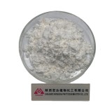 Maltitol Powder Factory - Sweetener CAS 585-88-6