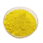 Vitamin B12 Powder Supplier - Cyanocobalamin Methylcobalamin