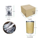 Gellan Gum Supplier - E418 High Acyl CAS 71010-52-1