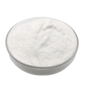 Zinc Glycinate Powder Factory - Food Supplement