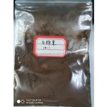 Chaga Mushroom Powder Factory - 30% 50% Extract