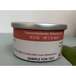 D-Alpha Tocopherol Supplier - Cosmetic Oil CAS59-02-9