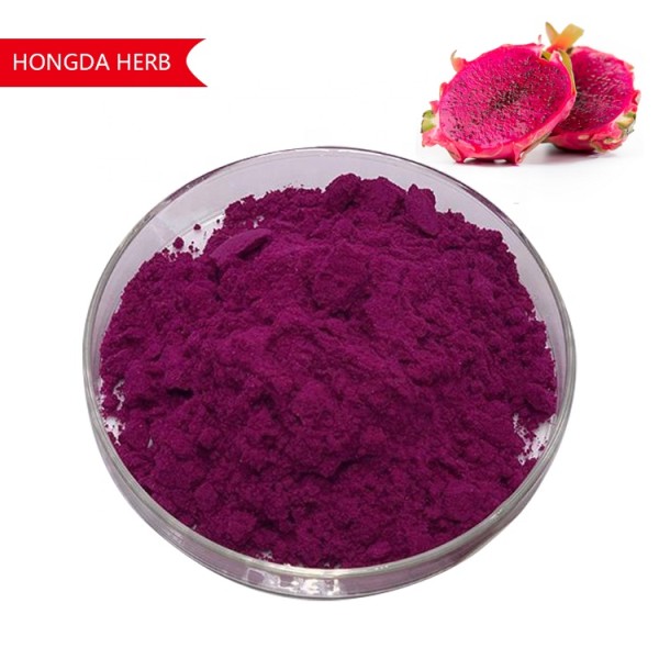 Dragon Fruit Powder Factory - Juice Extract Hot Sales