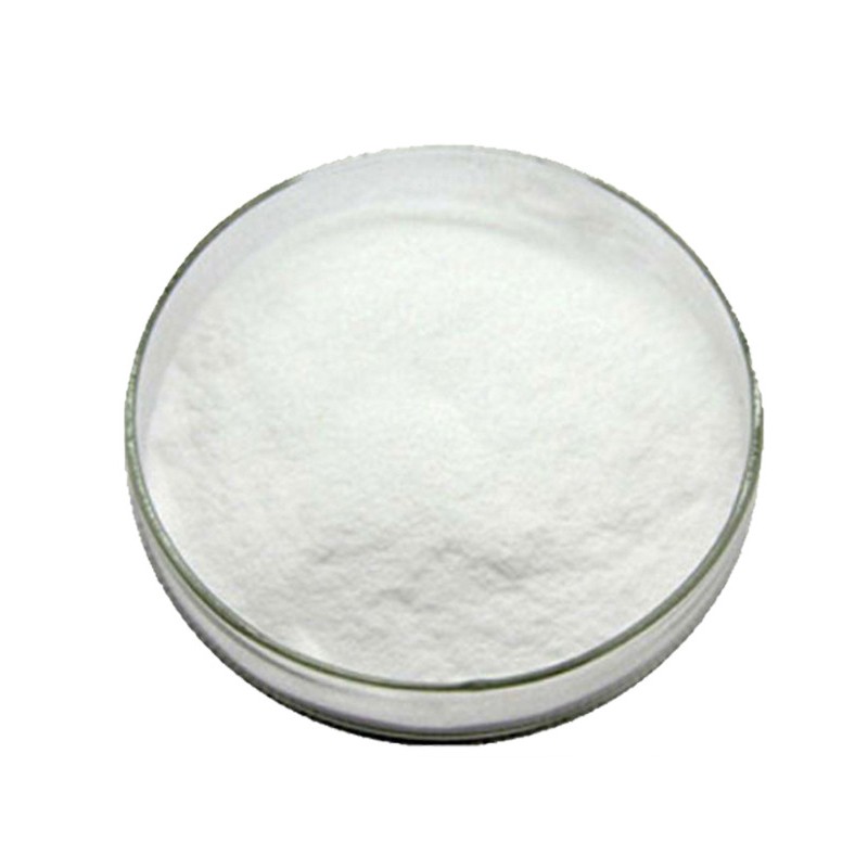 Theacrine Powder Manufacturer - 99% CAS 2309-49-1