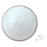 Vitamin B2 Powder Supplier - Riboflavin Raw Material