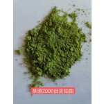 Matcha Tea Powder Manufacturer - 100% Pure Organic