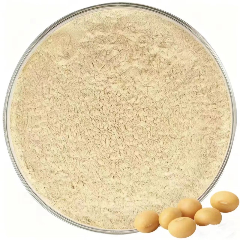 Soybean Phosphatidylserine Supplier - 50% Powder OEM