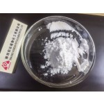 Magnesium Citrate Manufacturer - Anhydrate Powder Supplement