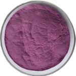 Brazilian Berry Powder Supplier - Juice Extract Water Soluble