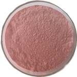 Pomegranate Fruit Powder Supplier - Juice Powder Food Grade