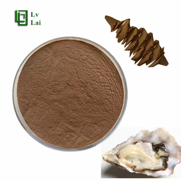 Oyster Powder Manufacturer - Medicated Water Soluble OEM