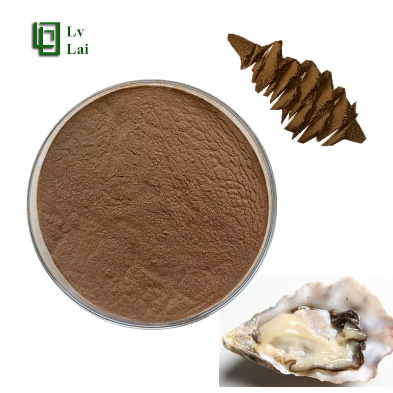 Oyster Powder Manufacturer - Medicated Water Soluble OEM