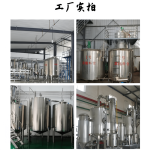 Cranberry Powder Supplier - Freeze Dried Juice Concentrate