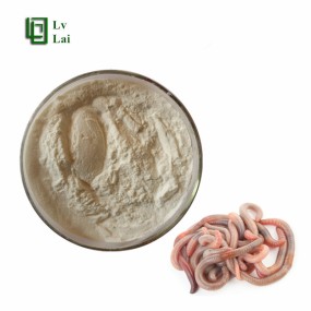 Earthworm Protein Powder Supplier - 98% Extract Best Price