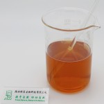 Ejiao Peptide Supplier - Donkey Hide Peptide Powder Custom