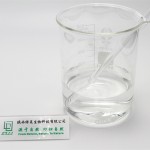 Silkworm Pupa Protein Manufacturer - Hydrolyzed Amino Acids