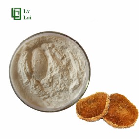 Sunflower Disk Peptide Manufacturer - Small Molecule 98%