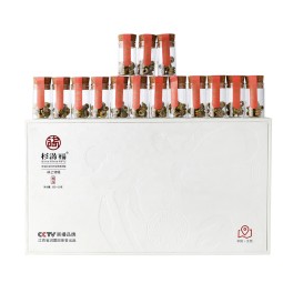 Dendrobium Gift Box Factory - Maple Bucket Packaging Custom